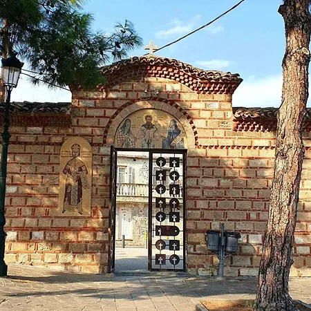 Acvi Lux - Center In Soul سالونيك